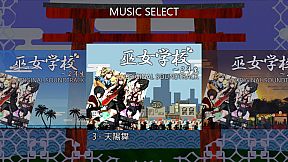 Miko Gakkou: Second Year