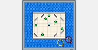 Star Chaser in Sea World