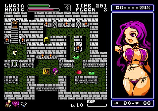 Tower and Sword of Succubus