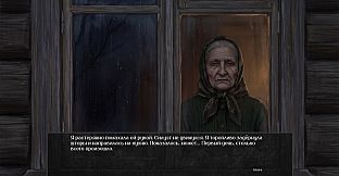 Visual Novel: The Neighbor with My Face