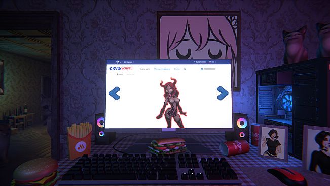 One Night With Kawaii