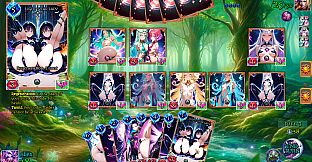 Battle Babes: Alien, Gaia & Meteor