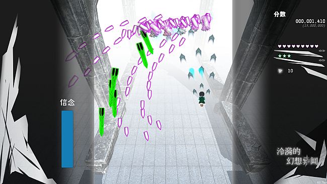 Zero's Fantastic Anecdote