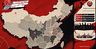 Chinese Basketball Manager