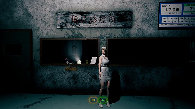 燈吉診療所 Hiyoshi Clinic