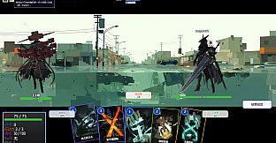 Manifest Moonfall 月球坠落