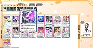 100% Orange Juice - Extracurricular Pack