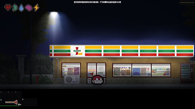 Polandball: The Black Apocalypse