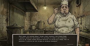 Flying over the penguin's hollow