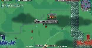 Warlords Battleground: Extraction