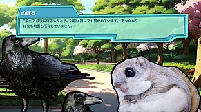 栄養たっぷりの彼氏