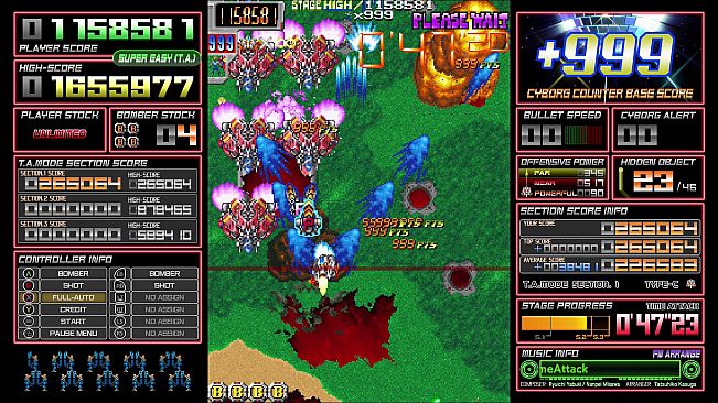 Dangun Feveron