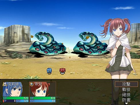 散落之瓣：華 - Falling Petals: Bloom Edition