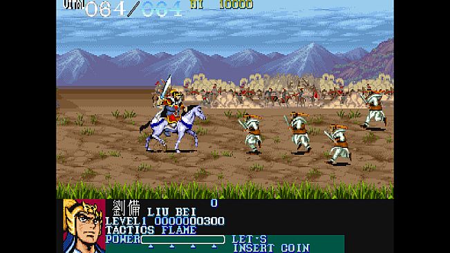 Capcom Arcade Stadium：DYNASTY WARS