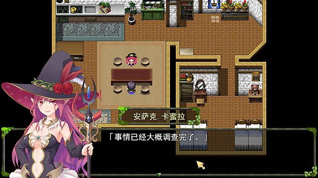 I open the harem in the last days