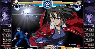 Melty Blood Actress Again Current Code