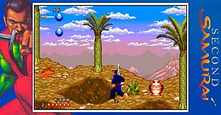 The Samurai Collection (QUByte Classics)