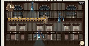 カラクリ電池：Clockwork Battery