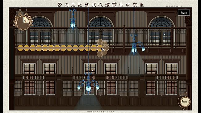 カラクリ電池：Clockwork Battery