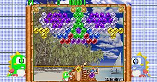 Puzzle Bobble2X/BUST-A-MOVE2 Arcade Edition & Puzzle Bobble3/BUST-A-MOVE3 S-Tribute