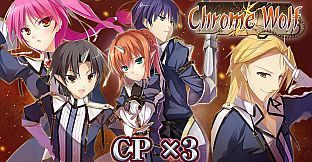 CP x3 - Chrome Wolf