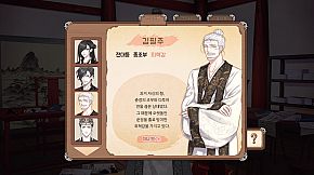 봄이 오면 꽃이 피고