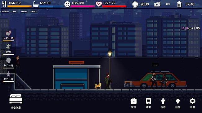 Homeless Survival