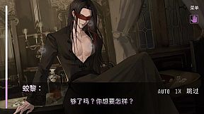 Priestess·女祭司