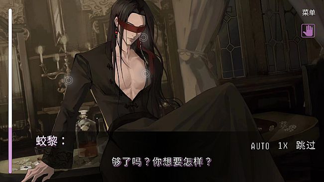 Priestess·女祭司