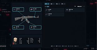 Cyberppangk