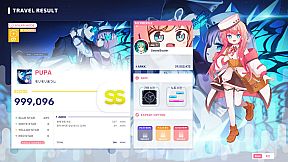 Sixtar Gate: STARTRAIL