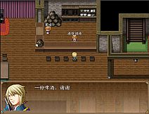 Floating life in Other-world