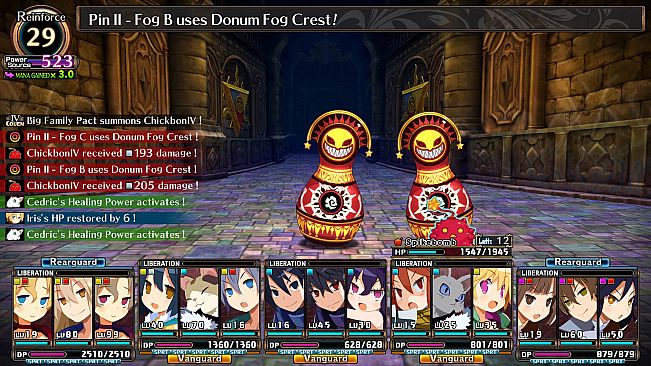 Labyrinth of Galleria: The Moon Society