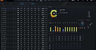 Pennant Simulator