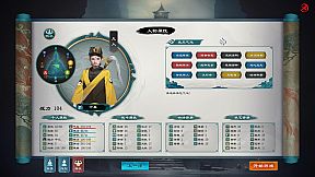 Modern City Cultivation Saga