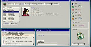 XIUXIAN98