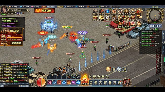 都市传奇之人在江湖当大佬