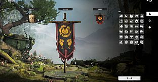 Rebirth from Flame - Supporter Pack