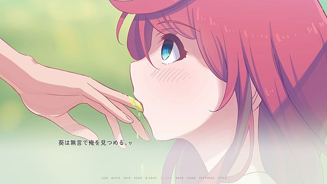 さくらいろプリズム Beyond the Bloom