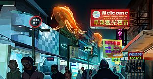 機辯意識 (Project Court 2050)