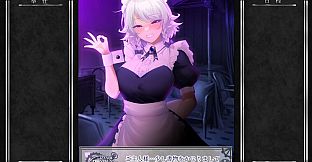 Working Sakuya