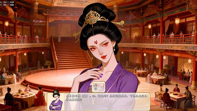 Mythic Lunar Ascendant