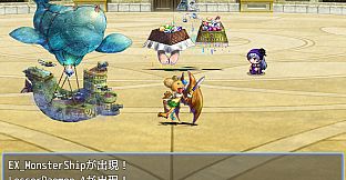 RPG Maker MZ - P. KONEKO Monster Design Pack SV