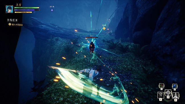 Legends of Hidden Sword