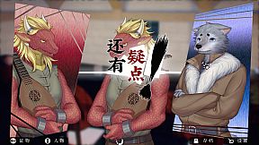 Roman's Christmas / 罗曼圣诞探案集