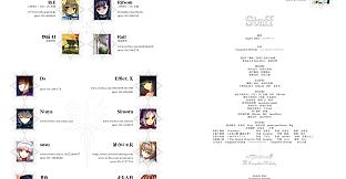 Notch - Deluxe Content DLC