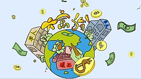 Alien world Millionaire