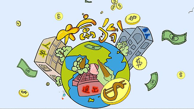 Alien world Millionaire