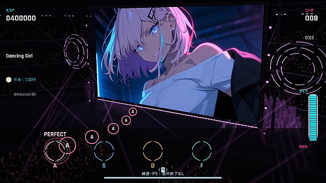 BEATVISTA