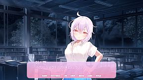 엑설런트 러브코미디